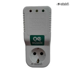 محافظ پکیج پارت
