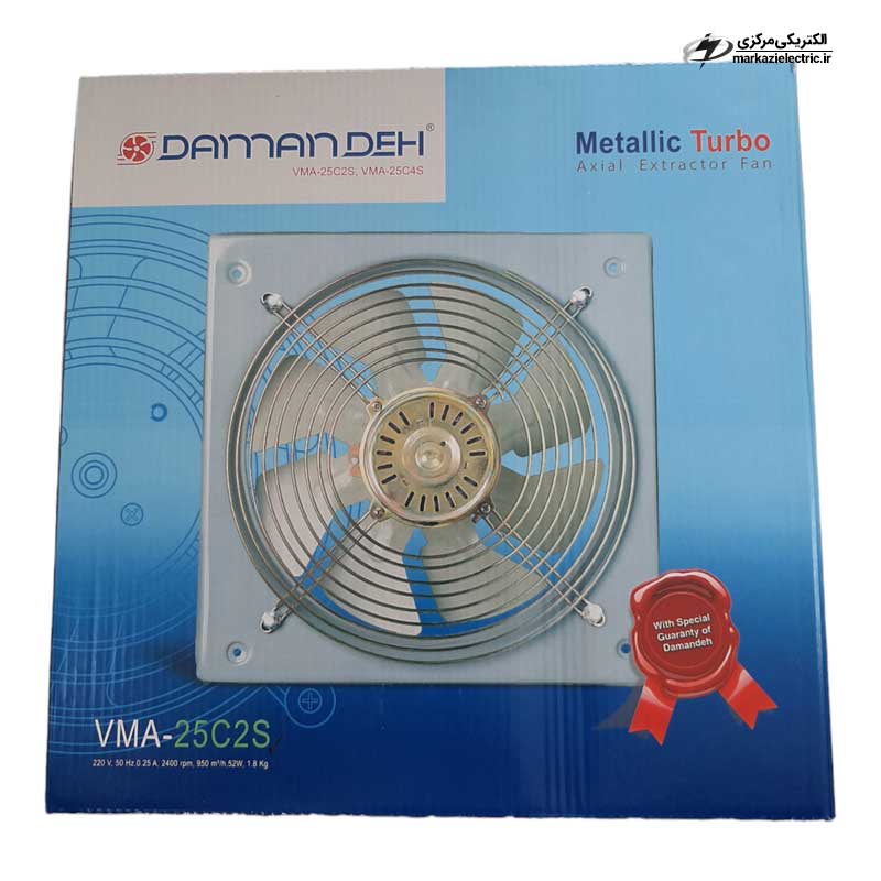 هواکش فلزی خانگی دمنده سایز 25 مدل VMA-25C2S